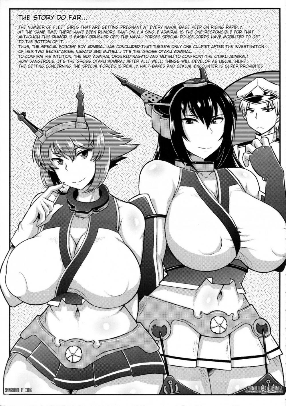 Hentai Manga Comic-Big Seven Reproduction Strategy-Read-4